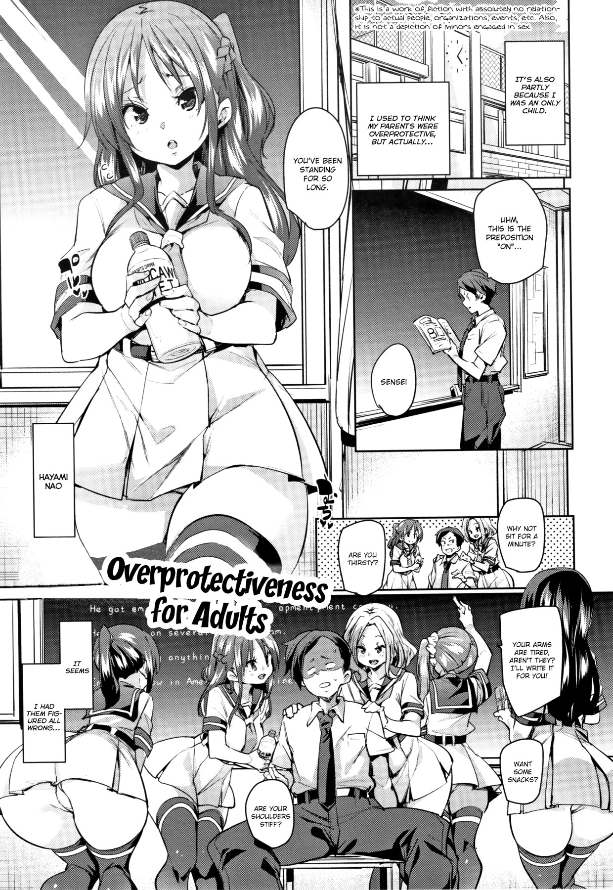 Hentai Manga Comic-Smack Smack Soft Lewd Hole Ch. 0-3-Read-35